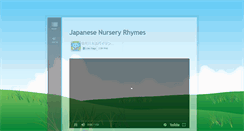 Desktop Screenshot of japanesenurseryrhymes.com