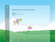 Tablet Screenshot of japanesenurseryrhymes.com